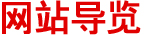 法国波尔多红酒,干红葡萄酒团购